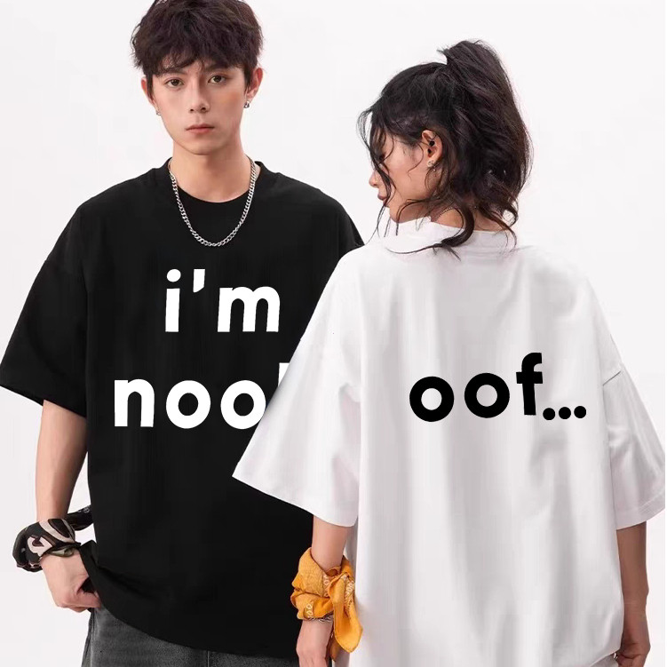 เสื้อยืด I'm noobใส่แล้วไม่มี noob  S-5XL