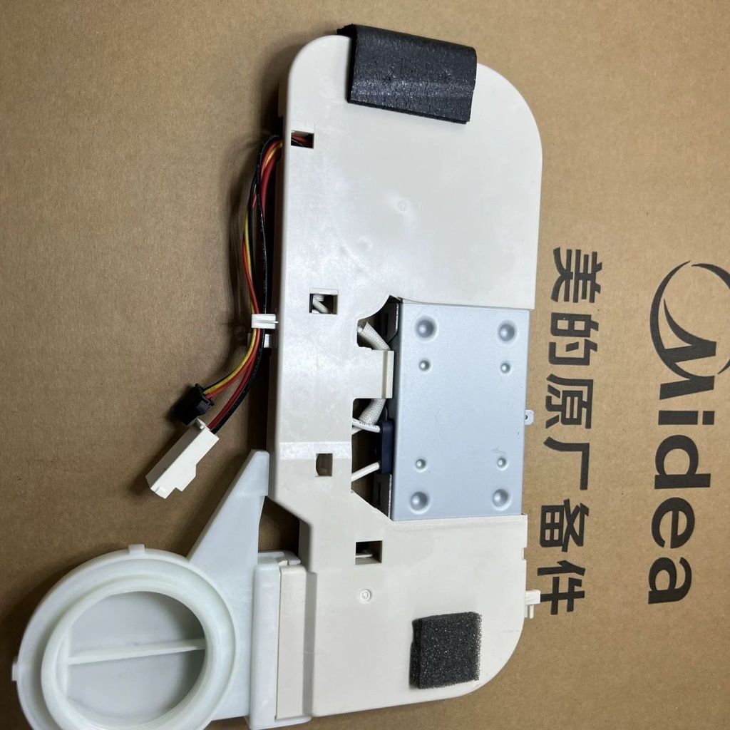 พัดลมความร้อนอบแห้ง สำหรับเครื่องล้างจาน Midea รุ่น E7/K1/K2/H3-D/X3-T/H4/3905P/V3/Vie6 อะไหล่คุณภาพ