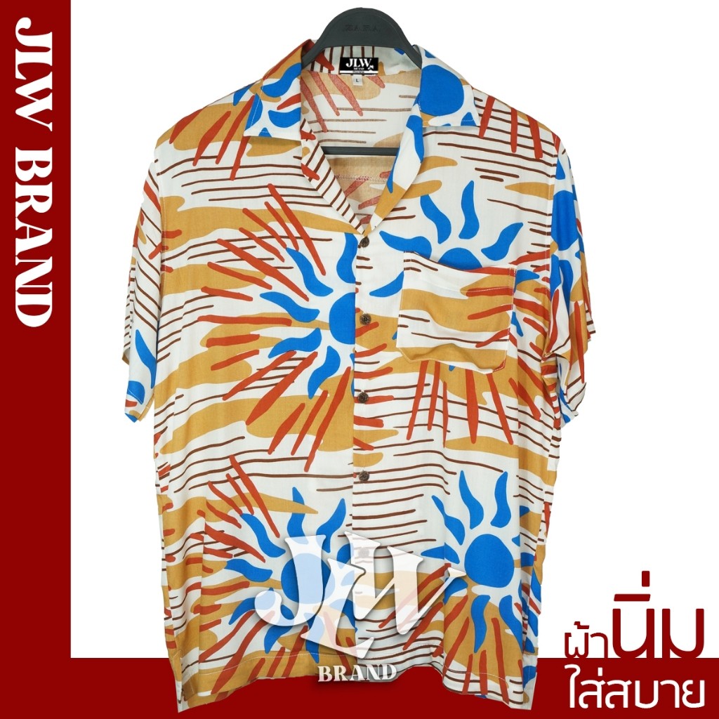 เสื้อฮาวายลายพระอาทิตย์สีฟ้า ผ้านุ่มจาก.brand JLW ออกแบบโอเวอร์ไซส์