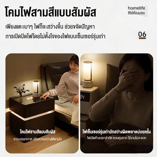 ตู้เซฟข้างเตียงอัจฉริยะตู้เซฟไม้เนื้อแข็งแบบชาร์จไฟได้แบบไร้สายพร้อมไฟUSBตู้เซฟขนาดเล็กน้ำหนักเบาตู้ข้าง