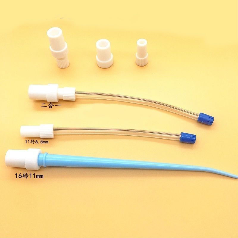 New Product#Dental accessories strong and weak suction conversion adapter, strong suction to weak su