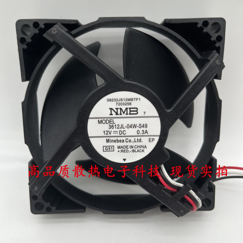 Samsung พัดลมตู้เย็น NMB-MAT รุ่น 3612JL-04W-S49 12V 0.3 A 9.2cm
