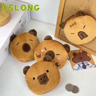 กระเป๋าใส่เหรียญและหูฟัง DSLONG แบบทรงกลมพร้อมซิปนุ่ม และจี้…