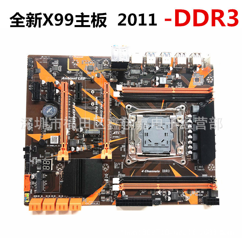 ยี่ห้อใหม่ X99 เมนบอร์ดคอมพิวเตอร์ 2011-V3 Pin DDR3 หน่วยความจํารองรับ V3cpu Super X79 E5-2680V2