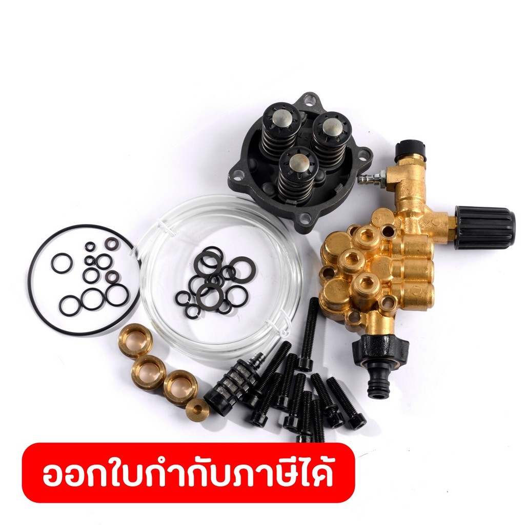 POLO (WASHERS) (POLO (WASHERS)) PUMP SET SPARTAN12