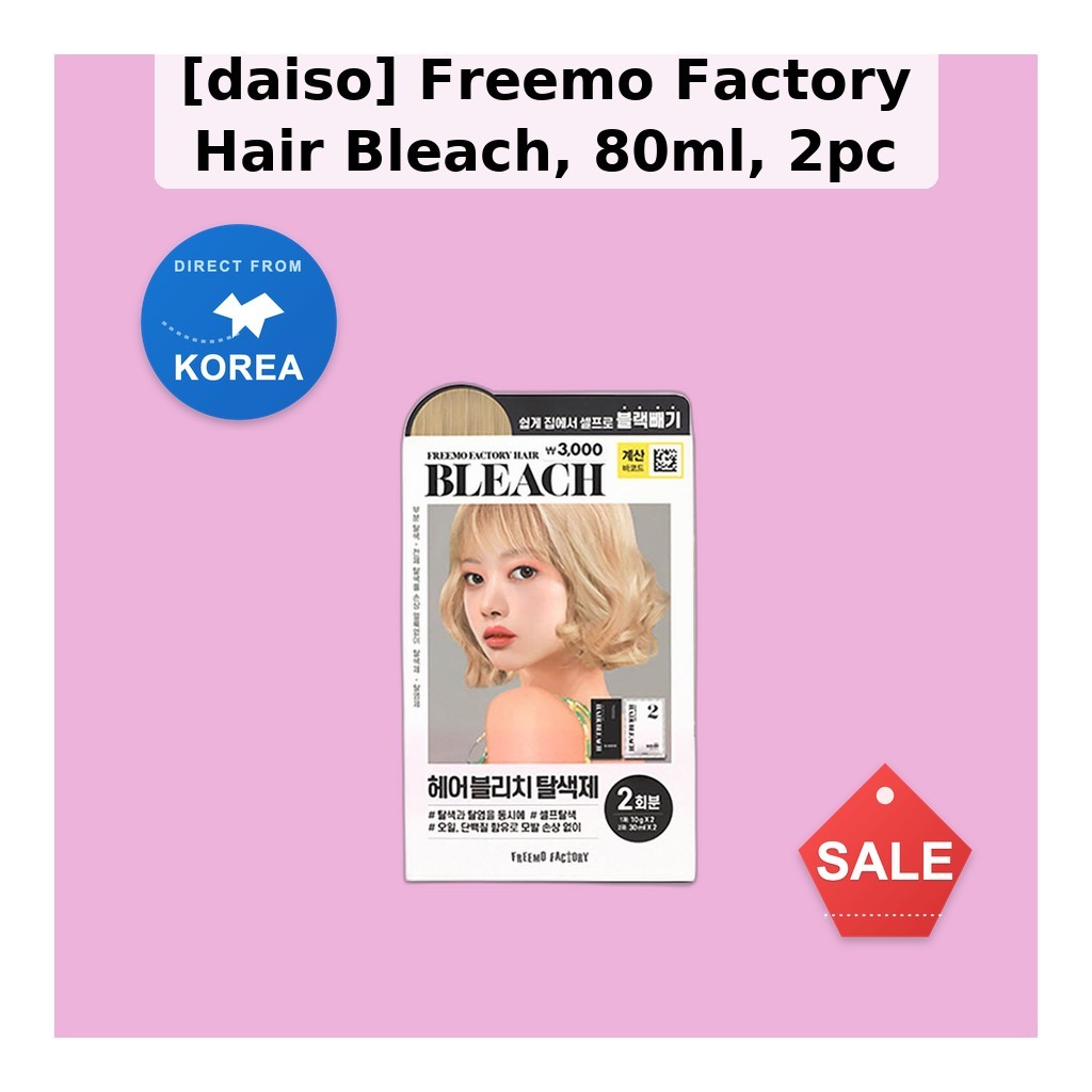 [daiso] Freemo Factory Hair Bleach, 80ml, 2pc / Korean Hair Bleach / Hair Lightening Kit / ของแท้ 10