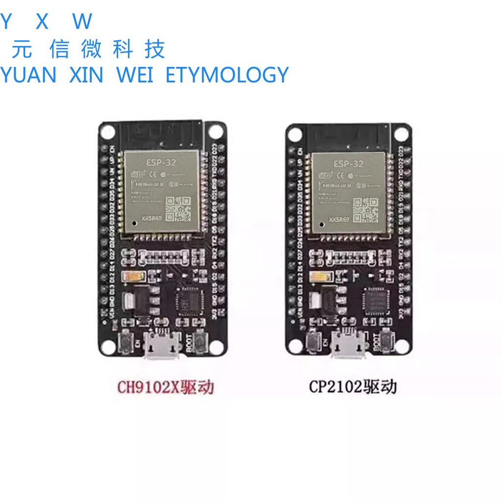 ESP32 บอร์ดพัฒนาไร้สาย WiFi + บลูทูธ 2 in 1 Dual Core CPU การใช้พลังงานต่ํา ESP-32 บอร์ดควบคุม ESP-32S