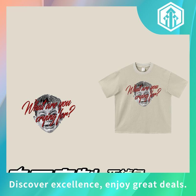 Billie Eilish Happier Than Ever Vintage Style Boxy Fit Oversize Tee