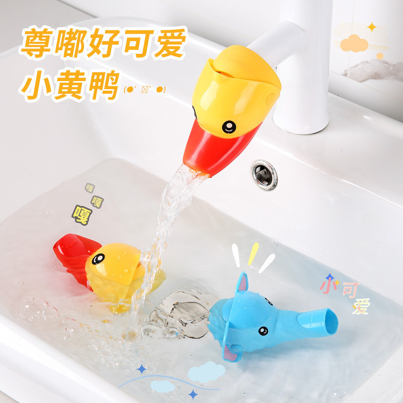 Popular~Faucet extension nozzle extender cartoon children's splash-proof hand washing device water g
