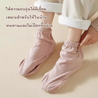 COD ถุงเท้านอน ใส่สบาย ไม่รัดแน่น ระบายอากาศดี ให้ความอบอุ่น ป้องกันลม ถุงเท้าสำหรับนอน เหมาะกับทุกเพศทุกวัย