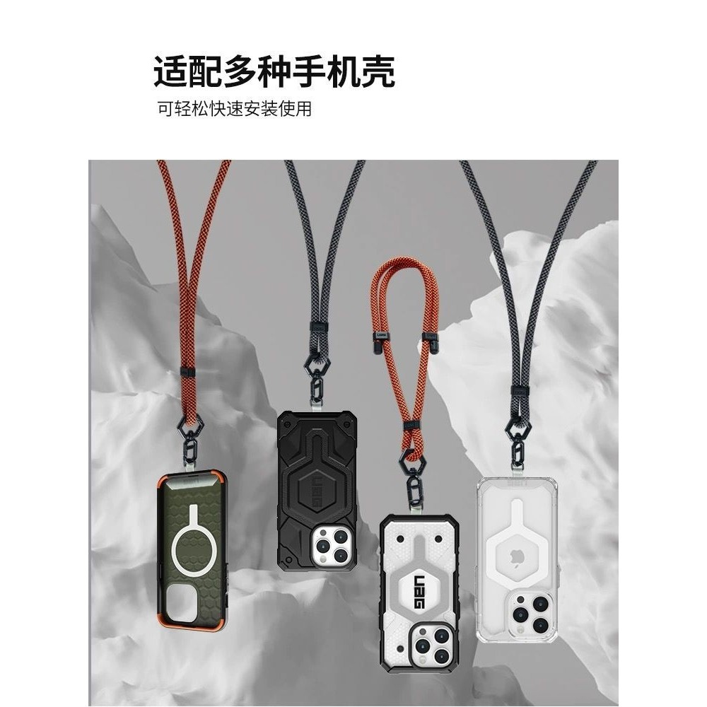 Uag เชือกเส้นเล็กโทรศัพท์มือถือสไตล์เดียวกัน 70 ซม. กล้องไนลอนทนทาน 160 ซม. กระเป๋าสะพายข้าง กลางแจ้