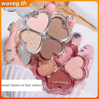 LEIXINA อายแชโดว์ 4 สี ติดทนนาน กันน้ำ ไม่ซีดจางง่าย พาเลทอายแชโดว์ พาเลทอายแชโดว์กลิตเตอร์ WAVETH