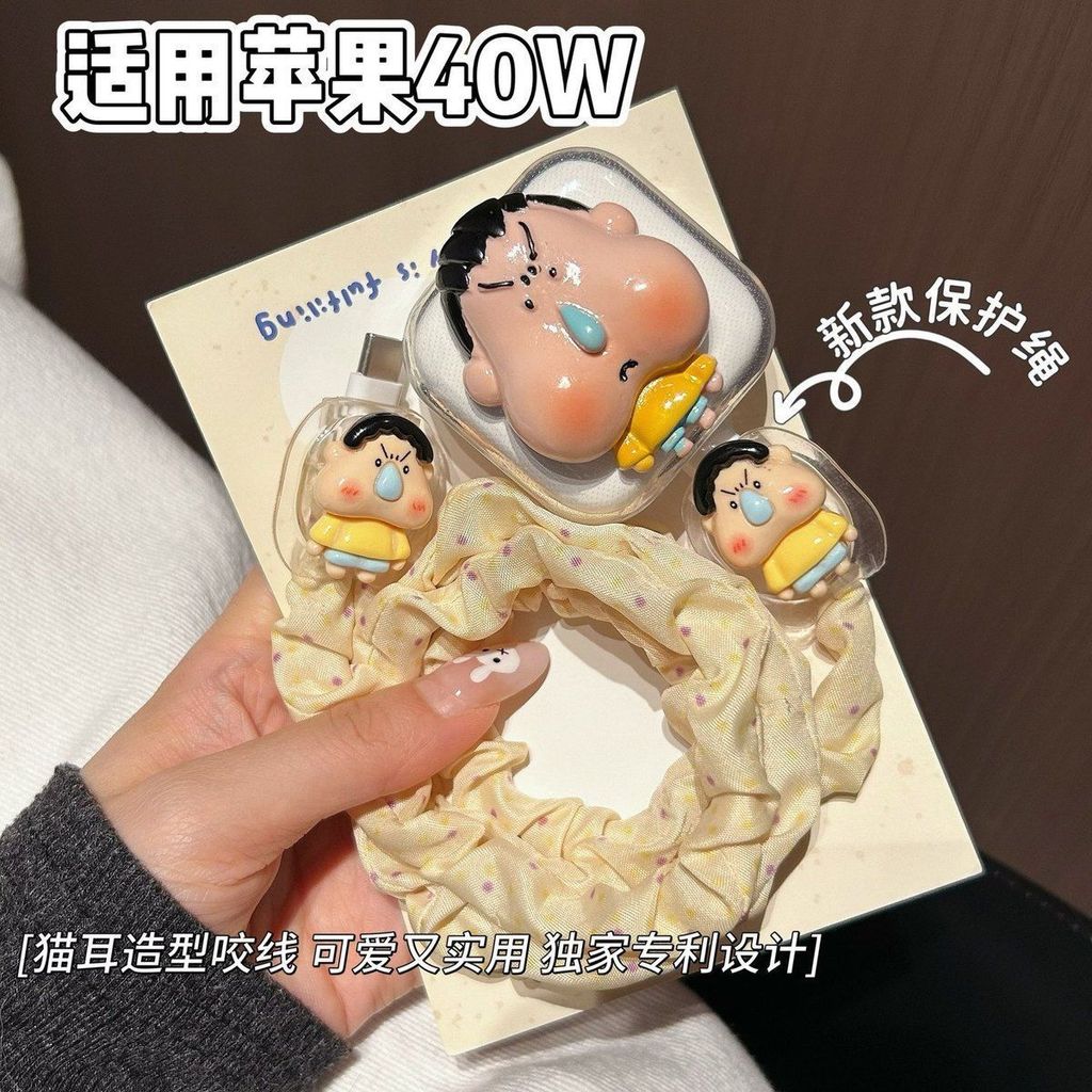 น่ารัก Little Boy Soft Silicone Charger เคสป้องกันสําหรับ IPhone 17 Pro Max 40W Fast Charge Protecti