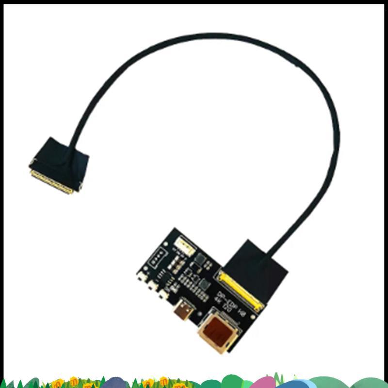 Super DP to EDP 4K 120HZ DIY4K Driver Board 4K 2K 1080 อะแดปเตอร์สําหรับจอแสดงผลแบบพกพา (B) ใช้งานง่