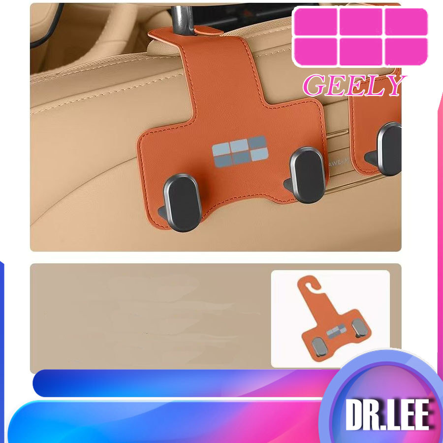 [READY]GEELY EX2 EX5 Seat back hook Body kit geely ex5 ex2  Car decoration accessories O9E4
