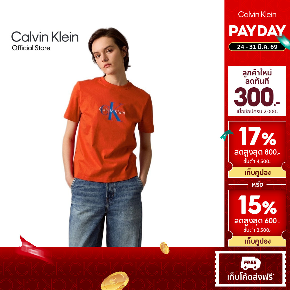 CALVIN KLEIN เสื้อยืดคอกลมแขนสั้นผู้หญิง Monogram Logo ทรง Regular รุ่น 47B865G TNC - สีส้ม