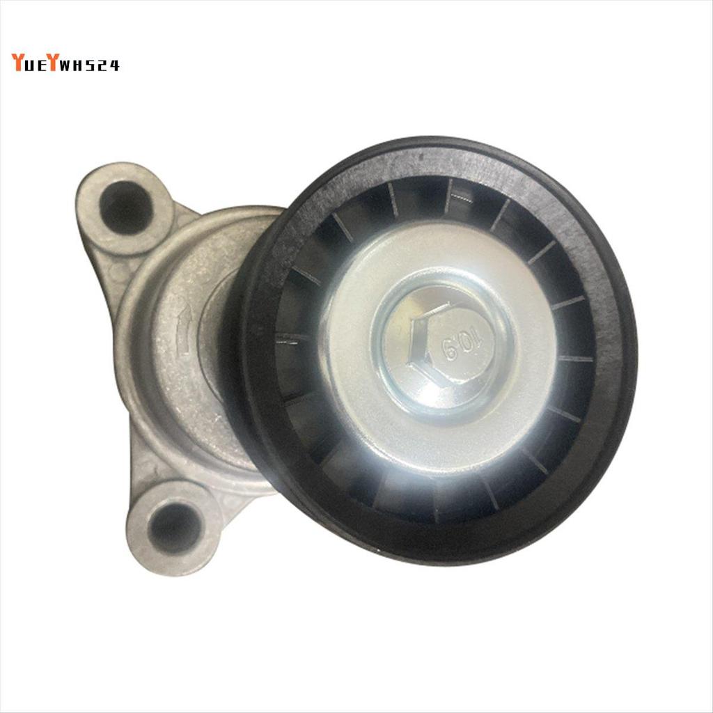 [ขายดี Y4]ตัวปรับสายพาน 3885250 สําหรับ PCM 4.3L 5.0L 5.7L 8.1L V6-225 V6-225 3587858 รา068001