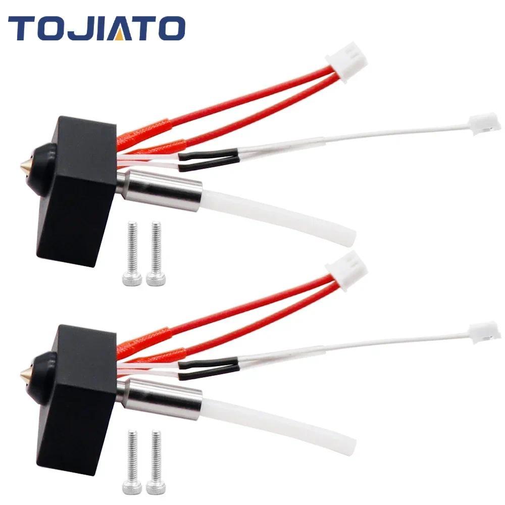 24V 40W Hotend ชุดสําหรับ Elegoo Neptune 3 Pro/Plus/Max Bimetal Heatbreak 3D เครื่องพิมพ์หัวพิมพ์สํา