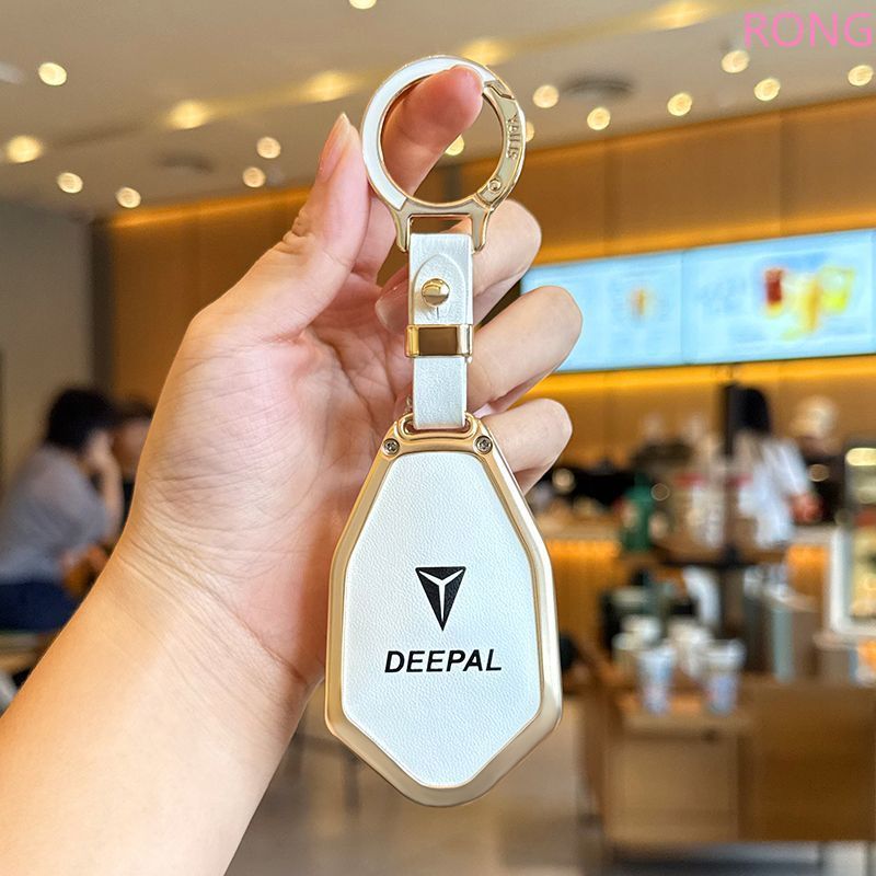 รถ Remote Key กรณีปกป้อง Shell กระเป๋าสําหรับ DEEPAL SL03 S09 S07 G318 S05 L07 Changan พวงกุญแจอุปกร