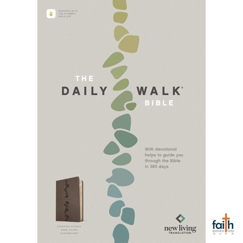 (BK) พระคัมภีร์ศักดิ์สิทธิ์ · NLT · The Daily Walk Bible · Stepping Stones · Dark Taupe · LeatherLik