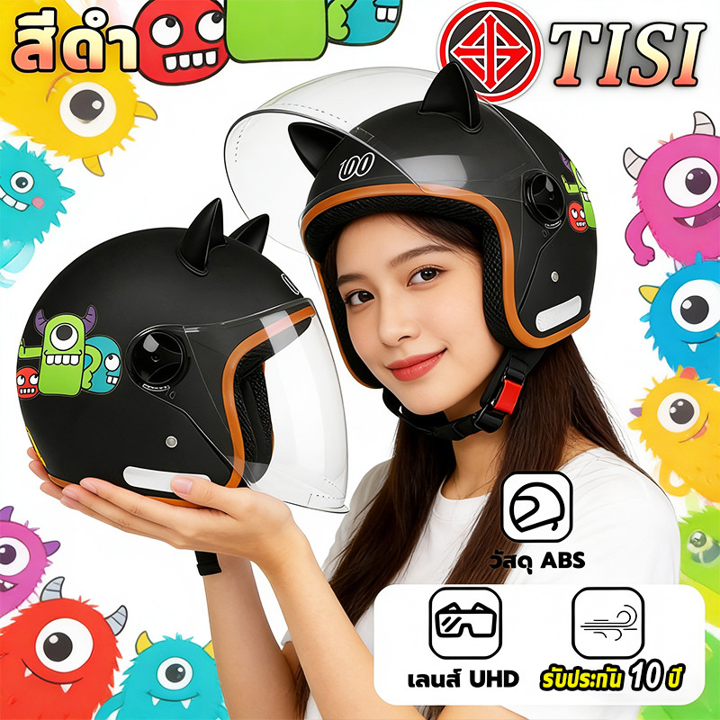 【รับประกัน 20ปี】 หมวกกันน็อค หมวกกันน็อคผญ ป้องกันหมอก HD แข็งแรงและทนทาน ระบายอากาศ หมวกกันน็อคครึ่งใบ,หลายสีให้เลือ
