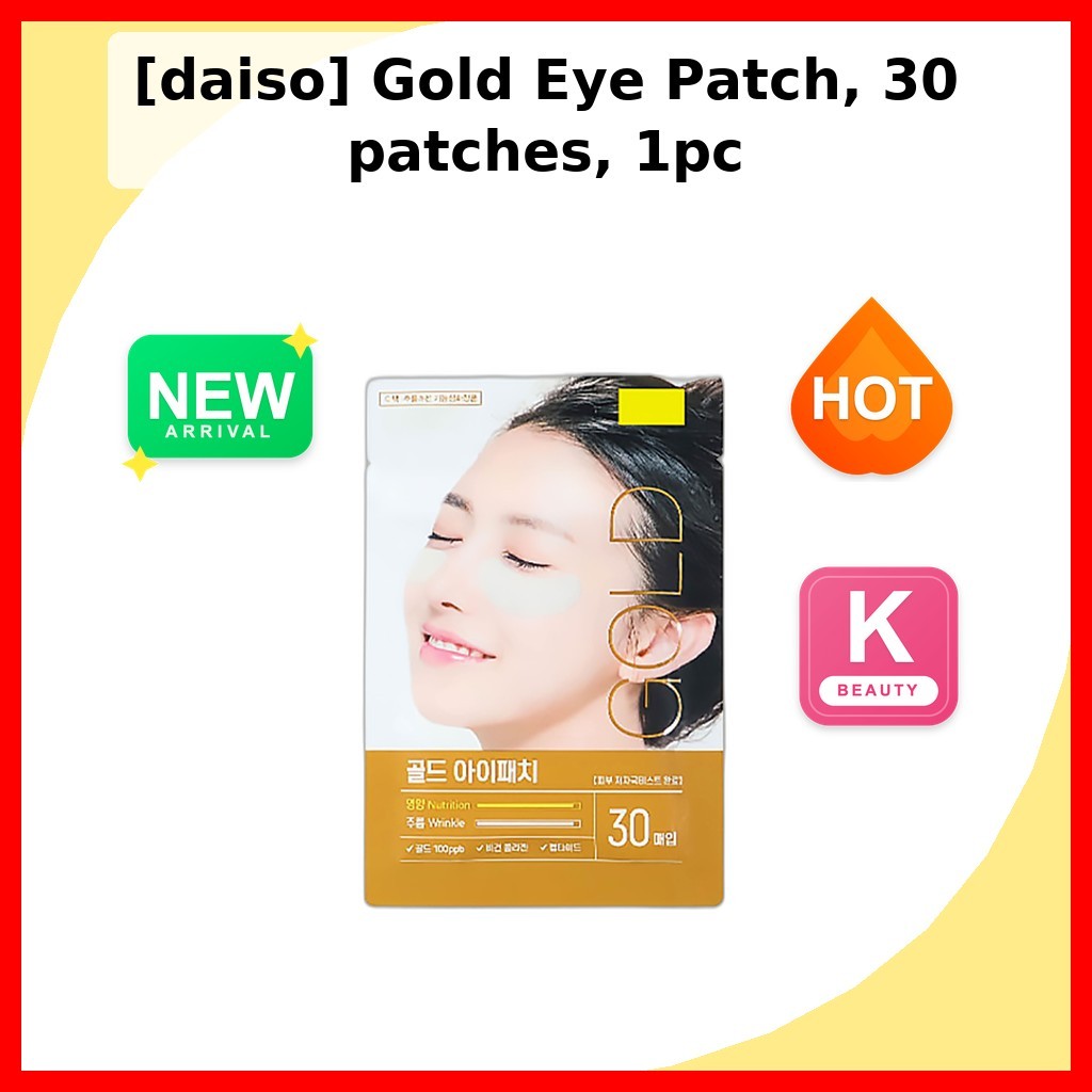 [daiso] Gold Eye Patch 30 แผ่น 1 ชิ้น / Korean Eye Patch / Anti-Aging Treatment / ของแท้ 100% โดย Aw