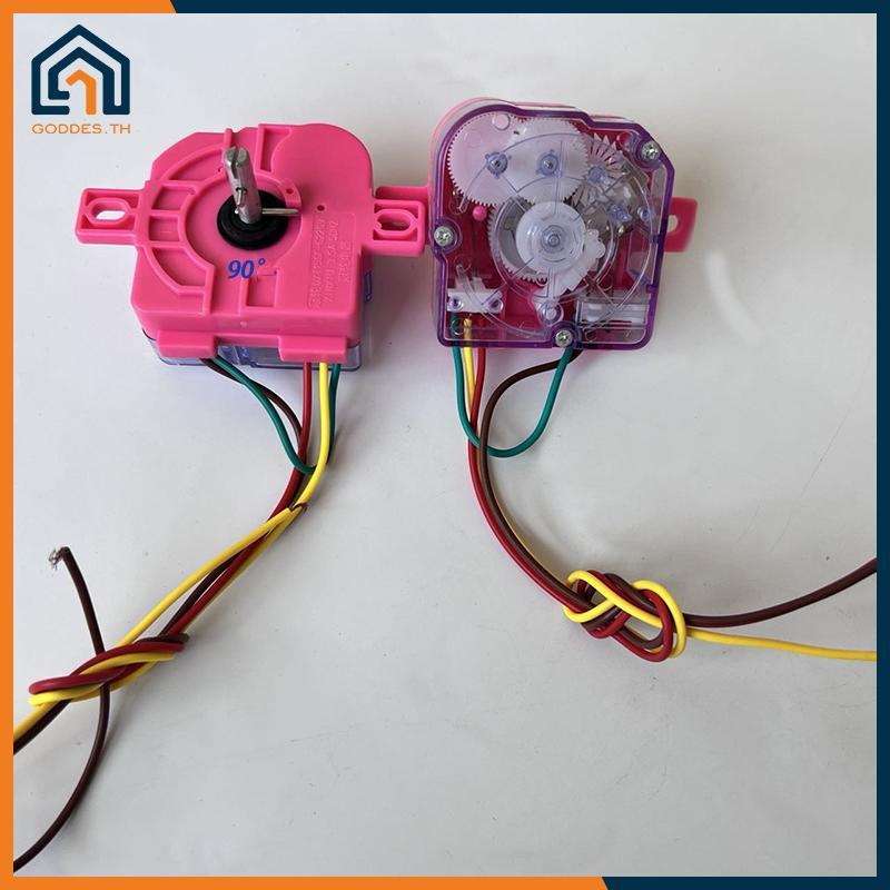 Goddes 3 สาย 180 องศาเครื่องซักผ้า Timer เครื่องซักผ้า Timer Switch Wash Timer กึ่งอัตโนมัติเครื่องซ