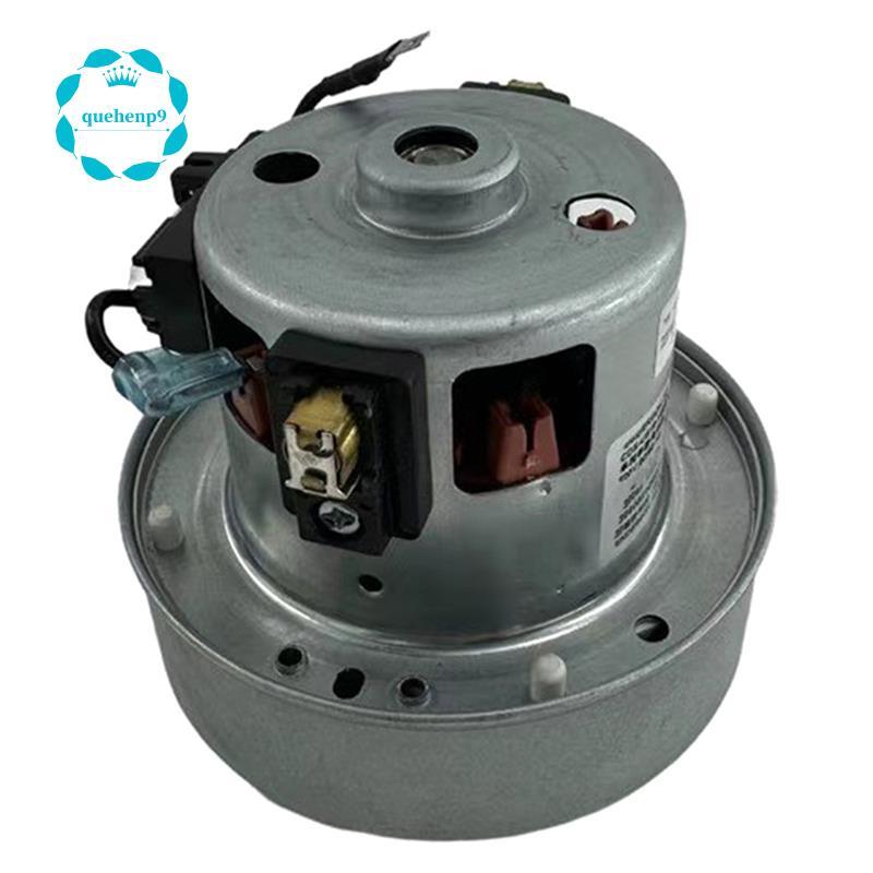 [Fast Q9]มอเตอร์พัดลมเก็บฝุ่นอัตโนมัติ- B83B-Base Station สําหรับ S75 Maxv/Qrevo S8/G20/G10/G10s