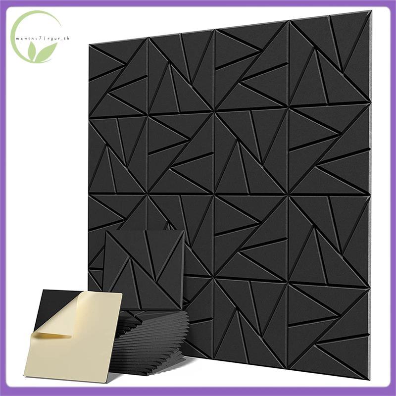 [mxwtnv71rgur.th] แผงอะคูสติก 16 ชิ้นพร้อมกาวในตัว,12X12X0.4in แผงกันเสียง, แผงเสียงความหนาแน่นสูงสํ