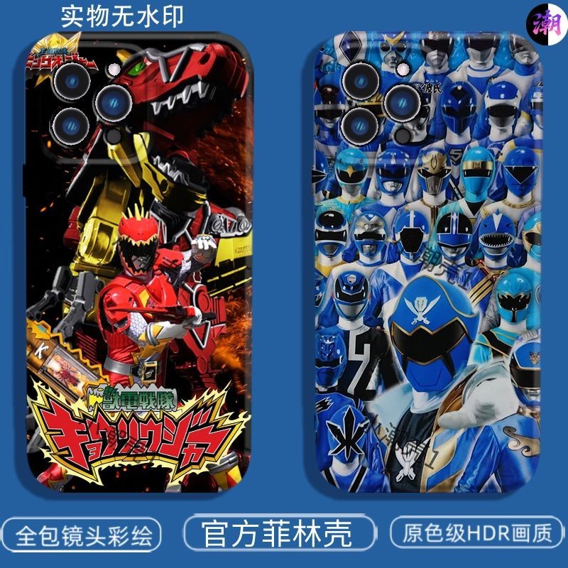 ทีมพิเศษ Power Dont Move Team 11pro เคสโทรศัพท์ 16promax/6splus/13pro #G3. 26ข #