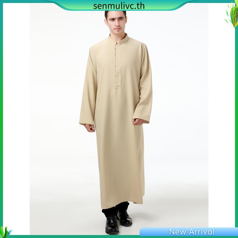 BLOUSE SABINA FURSAN LB942