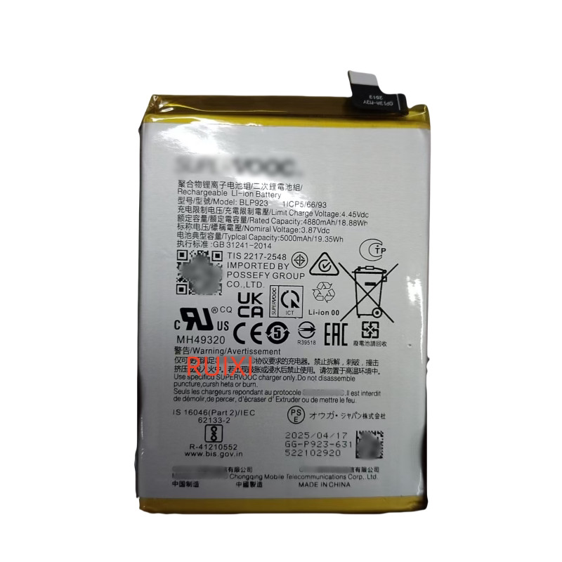 เหมาะสําหรับ OPPO A97 A77 A58 BLP923 แบตเตอรี่โทรศัพท์มือถือ