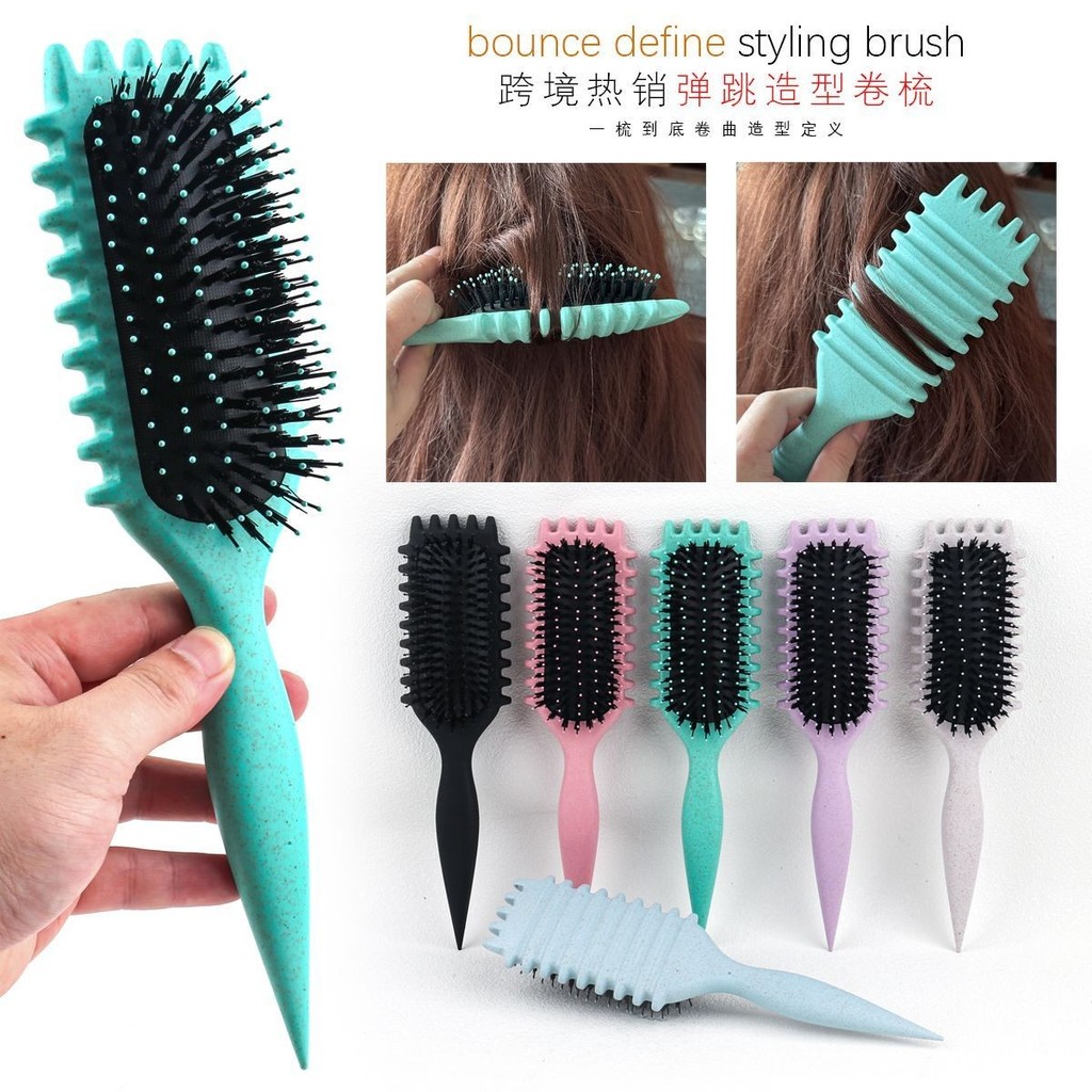 หมูหมูป่า Bounce Curl DefineSylBrush Bounce Cu ของแท้ Bounce Curl DefineSylBrush แกะสลักหมูป่าผม 260