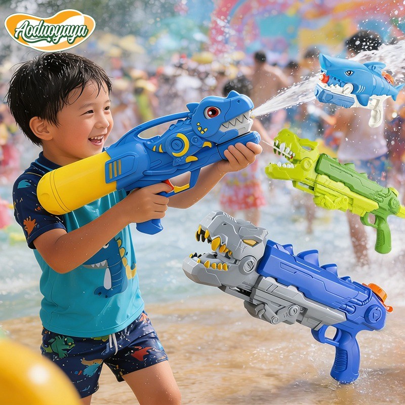 Aoduoyaya ปืนฉีดน้ำเด็ก รูปไดโนเสาร์ 750ML ปืนฉีดน้ำสงกรานต์ ของเล่นกลางแจ้ง เหมาะเล่นสงกรานต์
