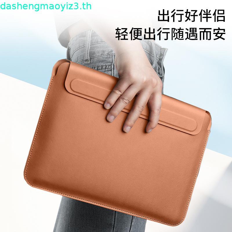 เคสแล็ปท็อป หนัง PU บางมาก กันน้ํา สําหรับ Apple MacBook Air M1 M2 MacBook Pro M2 12 นิ้ว 13 นิ้ว 14