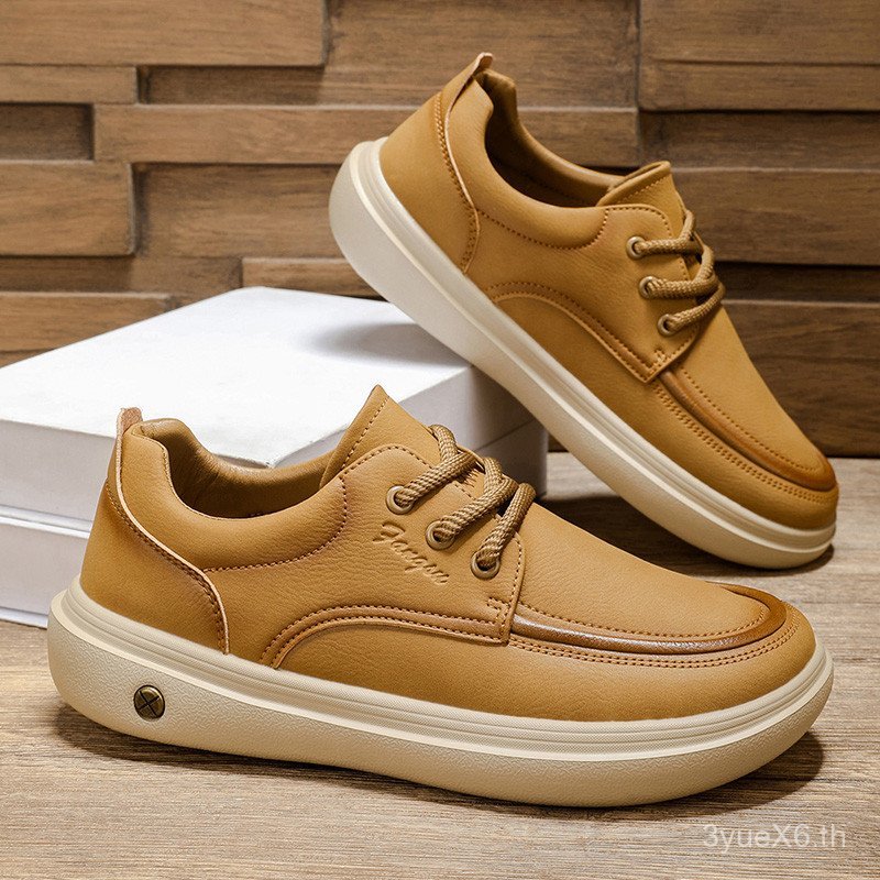 Fuyuan Wide Toe High-Quality Physical Fashion Casual Shoes, Toe Widening