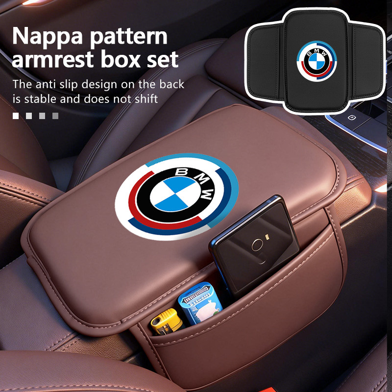 Universal รถที่วางแขนกล่อง Pad สําหรับ BMW X1 X2 X3 X4 X5 X6 F49 F39 F25 G01 F16 G06 G07 F25 F30