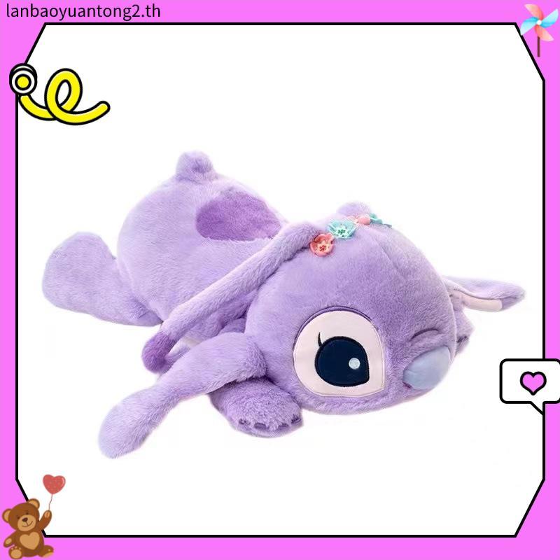 หมอน Stitch Stitch ตุ๊กตาของเล่นตุ๊กตาตุ๊กตานอนกับตุ๊กตาน่ารักสุดๆ Stitch ให้ของขวัญ