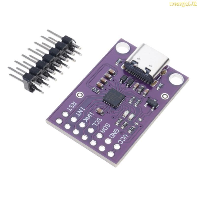 Weroyal Type C ใช้งานร่วมกับ CP2112 USB to I2C Debug Board สําหรับการหลั่งและการพัฒนาที่มีประสิทธิภา