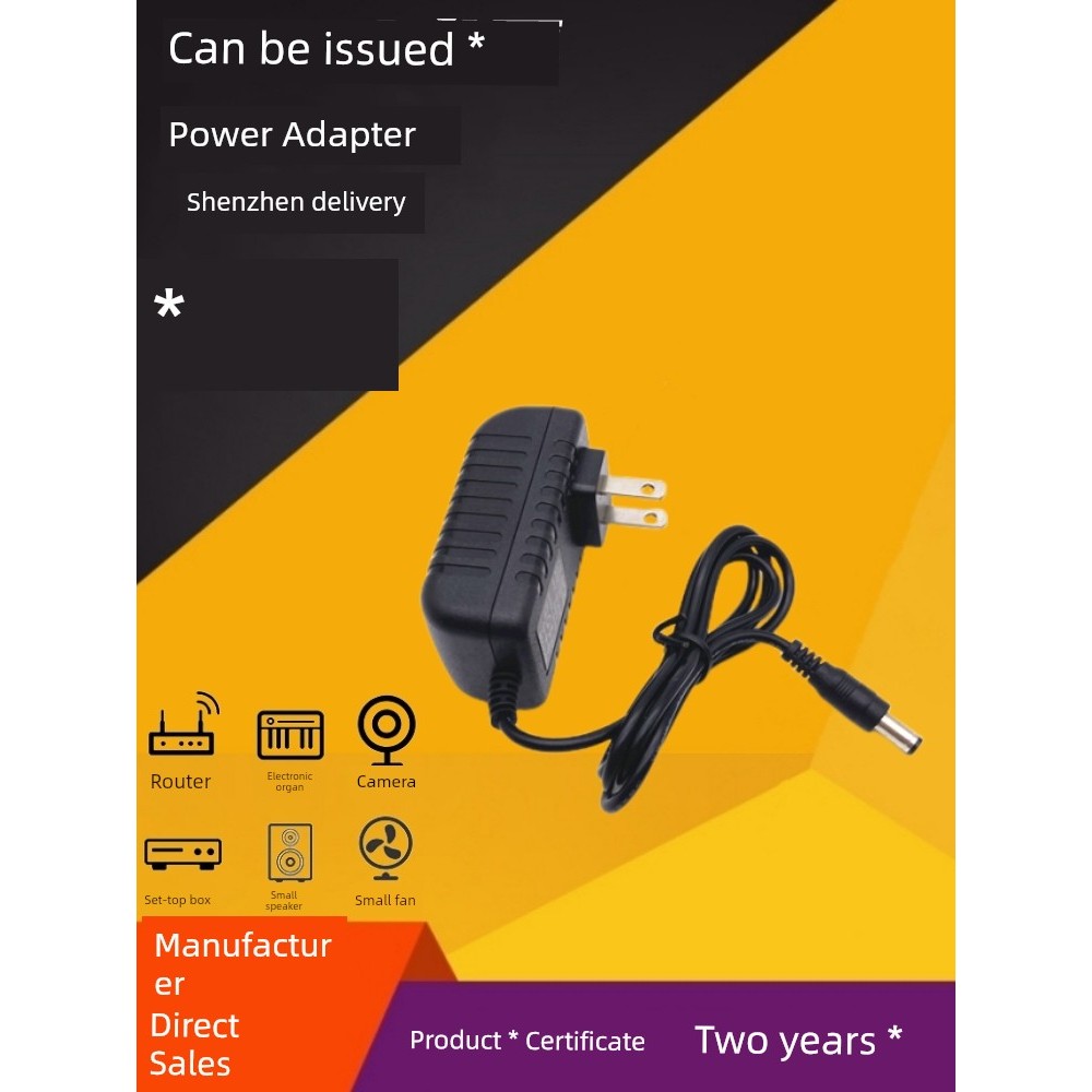 หัวชาร์จ typ c universal travel adapter อเมริกันมาตรฐาน24โวลต์1แอมป์ อะแดปเตอร์ไฟฟ้าสากล24V0.75A0.6A