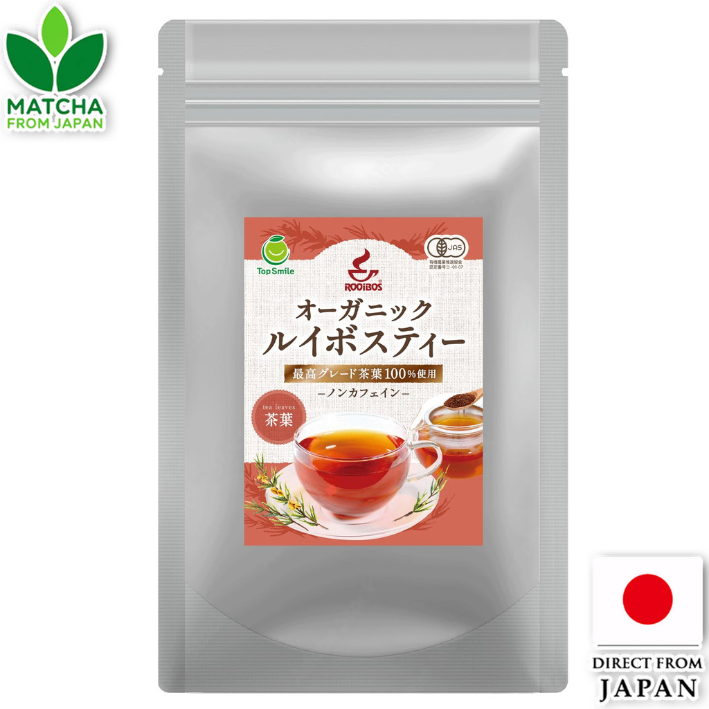 Rooibos Limited Organic Rooibos Tea Leaf Caffeine-Free JP20 Grade Redmark From South Africa