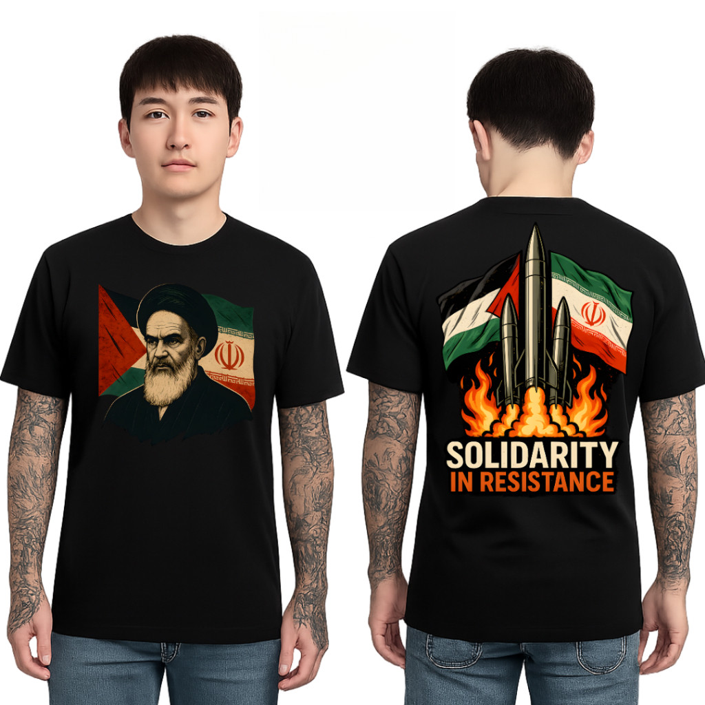 เสื้อยืด Iran Revolution สำหรับผู้ชาย ดีไซน์ธง Iran Palestine สไตล์สตรีท