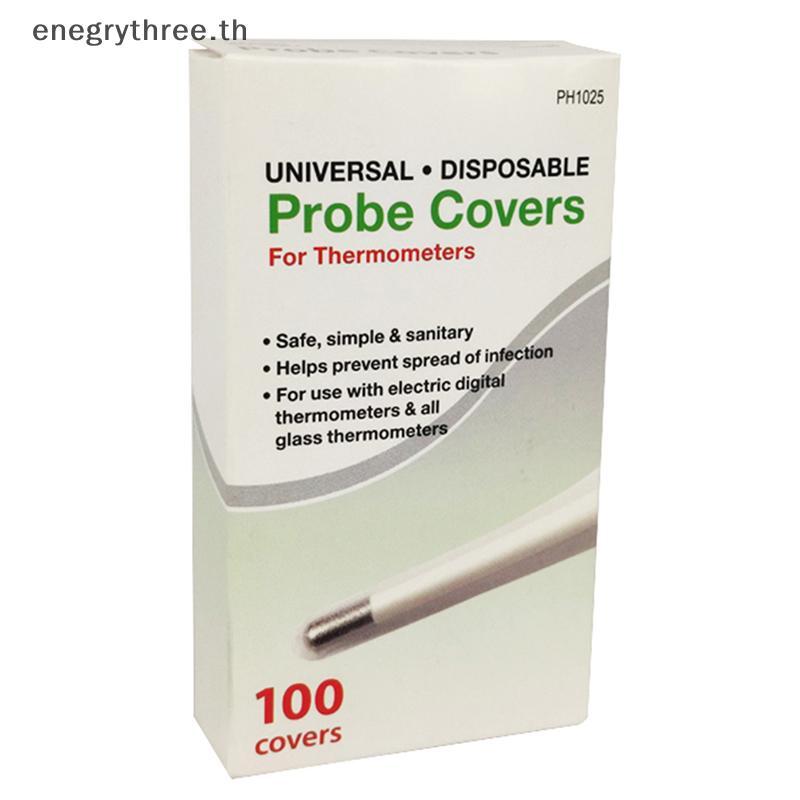 TH & Fashion 100 ชิ้น/เซ็ต Digital Temperature Probe Cover Disposable Protector ฝาครอบอิเล็กทรอนิกส์