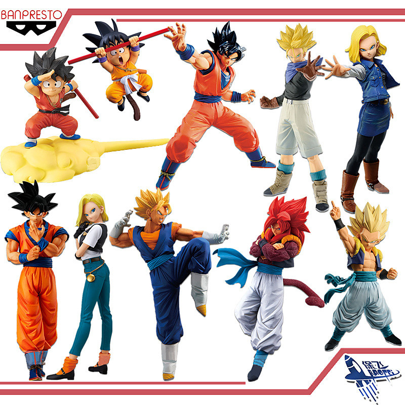 Dragon Ball Super Son Goku Buu Vegeta Saru Gogeta Frieza Vegeta Jingpin Figure