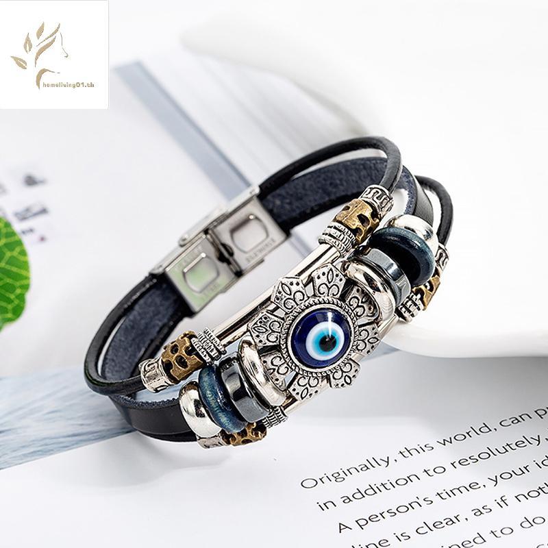 ONEHOME Luy Eye สร้อยข้อมือ Punk Multilayer ออกแบบจากตุรกี หนังทำด้วยมือ ป้องกัน Evil Eye