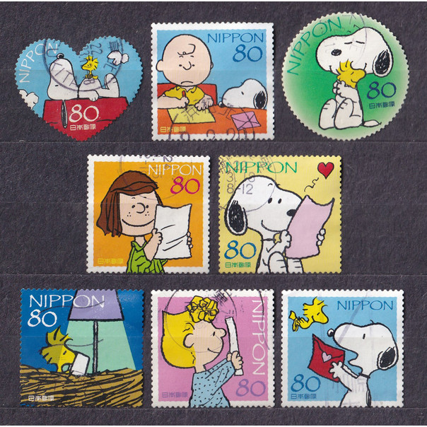 ชุดแสตมป์ไปรษณีย์ญี่ปุ่น 8 ชิ้น | ญี่ปุ่น - SNOOPY Letter Edition 80yen 2010 (8) | มือสอง/CTO