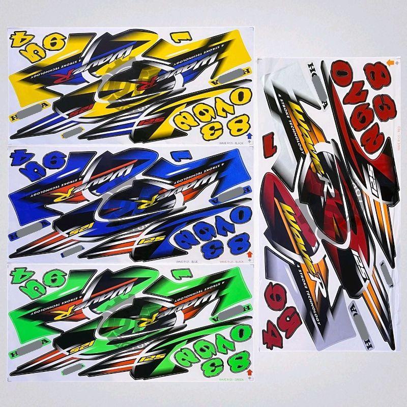 Wave 125 R W125R (1) Siam Motor Stiker Body Cover Sticker Stripe Automotive Motorcycle