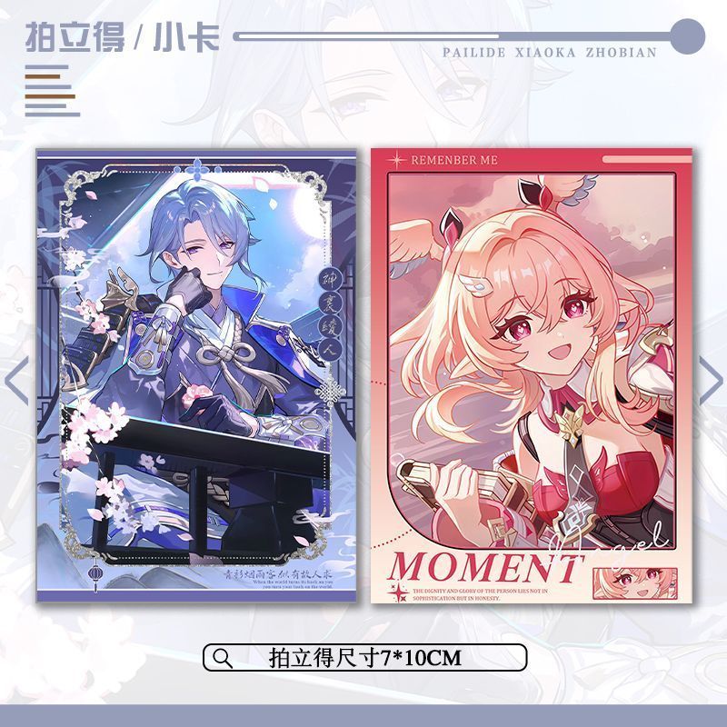 Genshin Impact/Linea/Ayato/Kamiri Ayato Lena สินค้าโพลารอยด์ Photocard โปสการ์ด/deeq