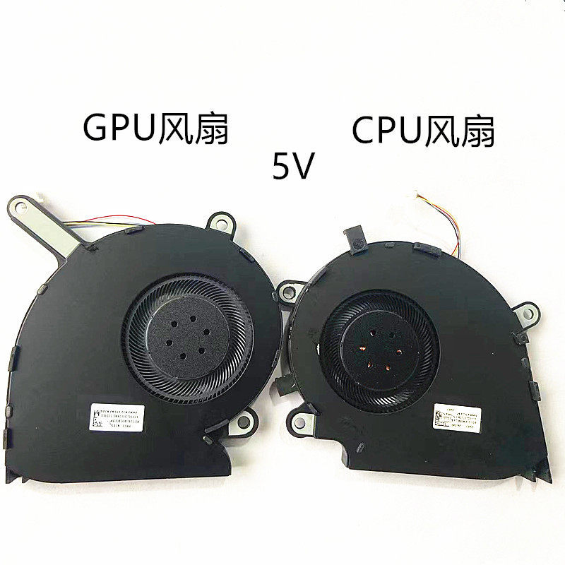 เหมาะสําหรับ Asus ROG S5D S7D G531 GL531 G531G G531GT G531GU/GD/GW พัดลม