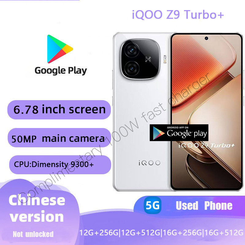 ใช้ VIVO iQOO Z9 Turbo+ เรือธงแท้ (5G) หน้าจอสมาร์ทโฟน รองรับโทรศัพท์ Play Store เปิดเครือข่าย